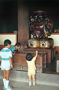 japan1983_0369