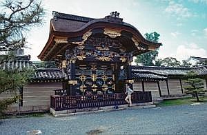 japan1983_0380