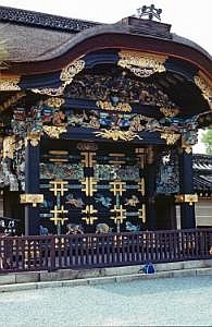 japan1983_0381
