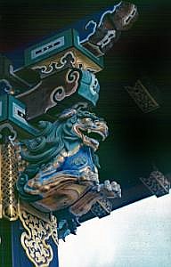 japan1983_0384