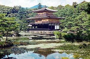 japan1983_0395