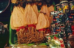 japan1983_0413