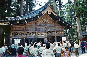 japan1983_0637