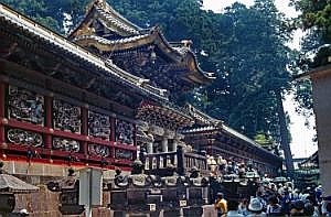 japan1983_0644