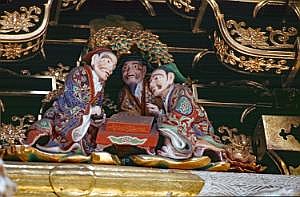 japan1983_0652