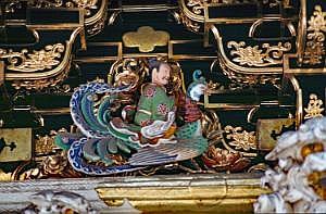japan1983_0653