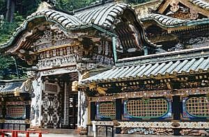 japan1983_0656