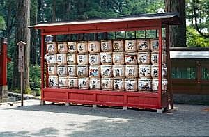 japan1983_0661