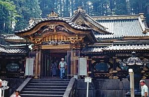japan1983_0668