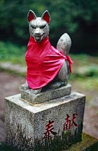 japan1983_0674