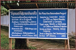 Vientiane: Wat Ho Phra (Pha) Keo