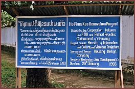 Vientiane: Wat Ho Phra (Pha) Keo