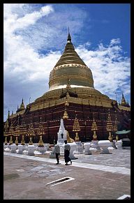 Bagan: Shwezigon-Pagode