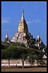 Bagan: Ananda-Tempel