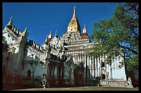 Bagan: Ananda-Tempel