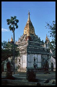 Bagan: Ananda-Tempel