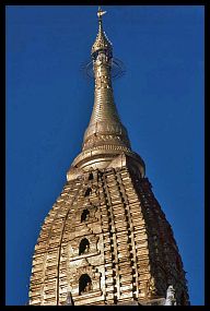 Bagan: Ananda-Tempel