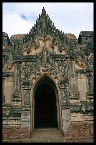 Bagan: Nandamannya Tempel (13. Jahrhundert)
