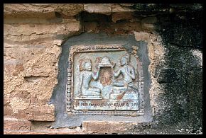 Bagan: Dhammayazika Pagode - Keramik-Relief