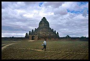 Bagan: Saytananggi Pagode