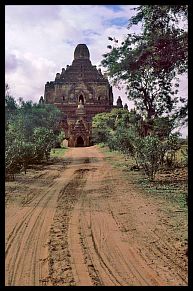 Bagan: Htilominlo Tempel (A.D. 1218)