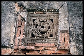 Bagan: Pitaka Taik - Fenster