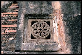 Bagan: Pitaka Taik - Fenster