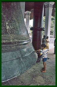 Mingun-Glocke