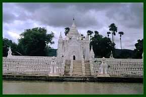 Mingun: Pagode