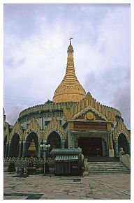 Yangon: Kaba-Aye-Pagode