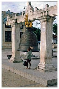 Yangon: Botataung-Pagode - Glocke