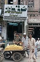 Rawalpindi