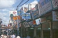 Rawalpindi