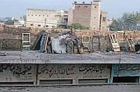 Mingora: 