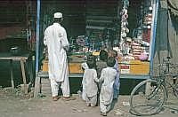Mingora