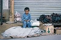 Mingora