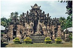 Pura Beji 