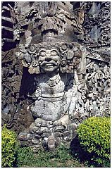 Pura Beji 