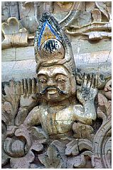 Pura Beji 