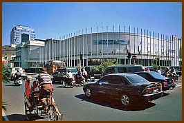 Bandung - Haus der Bandung-Konferenz