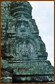 Dieng Plateau - Candi Bima