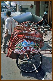 Yogyakarta - Becak (Fahrradrikscha)