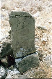 Stein mit eingeritztem Segelschiff (Namata)