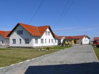Sercaia: Sercaia: Diakonia Făgăraş - Wohnhuser
