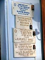 Suceava: Synagoge - Tafeln Verstorbener