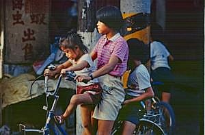 taiwan1983_150