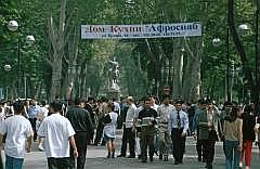 usbek2001_0017